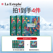 瑞斯美（LaEstephe）【抖音同款】瑞斯美持久美白祛斑面膜 補水淡斑提亮膚色 聯(lián)名款 3盒【嘗鮮】