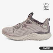 阿迪達(dá)斯 （adidas）阿爾法白色紫色女子休閑時(shí)尚網(wǎng)面跑步鞋HP6150 BW0325 37
