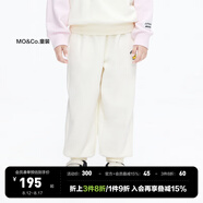 little MO&Co.加絨褲 童裝冬裝男童女童長款束腳衛(wèi)褲兒童褲子長褲 奶油黃色2 110 110/53