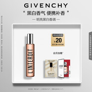 紀(jì)梵希（Givenchy）心無(wú)禁忌滾珠香水女20ml 檸檬香柑橘花香 持久留香便攜 禮物 高級(jí)