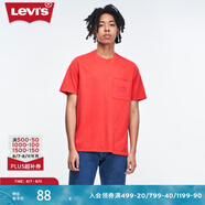 Levi's【商場同款】李維斯男士短袖T恤潮流休閑 紅色 S