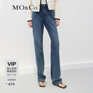 MO&Co.【土耳其棉】直筒法棍牛仔褲經(jīng)典長款水洗喇叭闊腿褲褲子 牛仔藍(lán)色-第2批 S 26