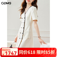 OEMG高端品牌法式小香風連衣裙女2025夏季雙排扣交叉v領氣質a字裙子 白色 XS 【75-85】