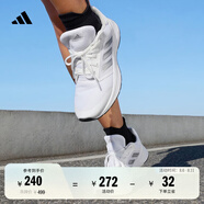 adidas GALAXY 5挑戰(zhàn)里程舒適網(wǎng)面體測(cè)跑鞋女子阿迪達(dá)斯官方   白/灰   36