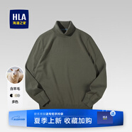 海瀾之家（HLA）毛衣男保暖長袖針織衫男圓領(lǐng)套頭打底衫男內(nèi)搭多色可選舒適毛衫男 綠灰B4-高領(lǐng)-遠(yuǎn)紅外保暖 L /175/92A