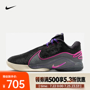 耐克（NIKE）LEBRON XXII EP 詹姆斯男子籃球鞋 FZ1095-001 40