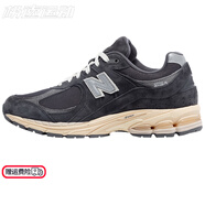 NEW BALANCE2002R系列休閑鞋男鞋女鞋情侶舒適輕便百搭運動(dòng)鞋復古 M2002RHO/灰炭色 41.5
