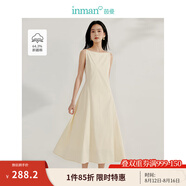 茵曼（INMAN）章若楠同款歐若風(fēng)法式吊帶連衣裙2025夏季新品女裝淡鵝黃色裙子 淺杏色(一字領(lǐng)) W18518262 S