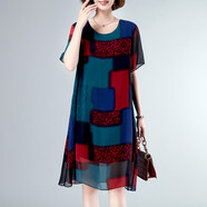 雪紡連衣裙女夏季2025新款大碼休閑洋氣媽媽遮肉換季穿搭裙子 綠色 M (110斤以?xún)?