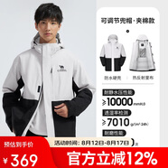 駱駝戶外夾棉沖鋒衣硬殼防水外套男2024新款防雨進(jìn)藏登山服女
