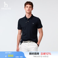 哈吉斯（HAZZYS）男裝 夏季男上衣百搭日常通勤短袖polo衫男ASTZE0CBF11 深藏青色DN 4XL （190/112A 56）（尺碼偏?。?
                                         title=