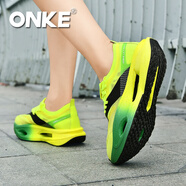 ONKE戶外輕便透氣減震防滑耐磨跑步鞋男女碳板專業(yè)競(jìng)速馬拉松運(yùn)動(dòng)鞋男 綠洲 男女同款 41