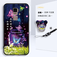 美希意適用OPPOR7Plus手機(jī)殼7plus網(wǎng)紅卡通鏡頭保護(hù)磨砂女款個性防摔男 如期而至-T1 OPPO R7 Plus