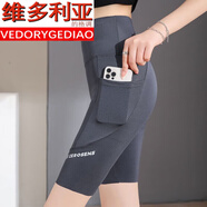 維多利亞的格調口袋騎行褲女外穿夏季薄款五分鯊魚(yú)褲收腹提臀打底短褲芭比瑜伽褲