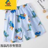 G.DUCKKIDS兒童短褲外穿男童夏季薄款寶寶5分沙灘褲衩男孩大童冰絲家居睡褲 開車鱷魚 [鹿] 140碼[建議身高130-140cm]
