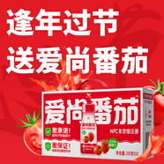 統(tǒng)一愛尚番茄小紅瓶非濃縮還原100%番茄汁200Ml*10瓶