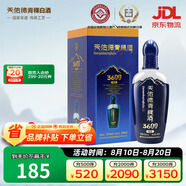 天佑德 海拔3600 清香型白酒 52度500ml單瓶裝【青海青稞酒】
