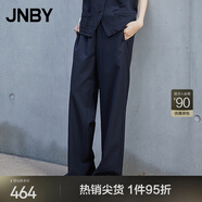 JNBY/江南布衣春夏休閑褲女含羊毛直筒褲顯瘦寬松簡約通勤女5O4E1194K 001/本黑 XS