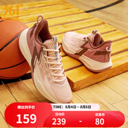 361度籃球鞋男鞋BIG3 TEAM春夏季網(wǎng)面透氣男實戰(zhàn)后衛(wèi)籃球訓練運動球鞋 粉泥紅/咖啡棕色 【SE】 44