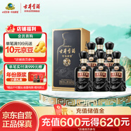 古井貢酒 年份原漿 中國香古8 濃香型白酒 42度 500ml*6瓶 整箱裝