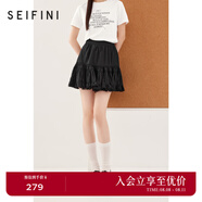詩凡黎（'SEIFINI）【芭蕾風(fēng)蓬蓬裙】詩凡黎蕾絲拼接半身裙2024春新款木耳邊蛋糕裙女 黑色 M