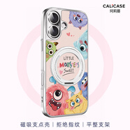 珂莉蔓適用蘋(píng)果16手機殼磁吸指環(huán)扣支架iphone16保護套超薄防摔散熱皮質(zhì)高級感卡通ins可愛(ài)女生-可愛(ài)小怪