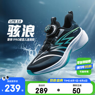 安踏兒童運(yùn)動(dòng)鞋男大童鞋2025秋季新品網(wǎng)面透氣緩震駭浪LITE弓速跑鞋 【駭浪】黑/熒光水綠/綠5513H-3 36 內(nèi)長(zhǎng)23cm