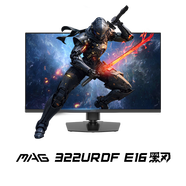 微星（MSI）31.5英寸顯示器4K電競顯示器4K顯示器 4K160Hz雙模1K320Hz HDR400 HDMI2.1 MAG 322URDF E16黑刃