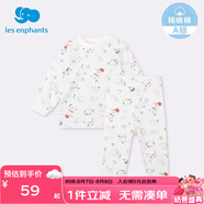 麗嬰房男女寶寶純棉內(nèi)衣套裝嬰兒童睡衣套裝男童套裝純棉套裝空調(diào)服 【四季款】萌寵派對半高領(lǐng) 130 CM/8歲