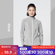迪卡儂（DECATHLON）保暖戶外抓絨衣外套男女運(yùn)動寬松秋搖粒絨外套沖鋒衣內(nèi)膽 女款-全拉鏈-淺灰色 XL