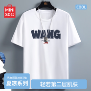 名創(chuàng)優(yōu)品（MINISO）冰絲短袖t恤男士夏季涼感透氣半袖學(xué)生休閑百搭男裝運(yùn)動(dòng)速干衣服 白色(國(guó)王權(quán)利) L 175(體重120-140斤左右)