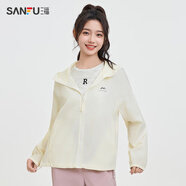 三福防曬服2025新款夏季印花裝飾寬松連帽休閑短款外套女裝 米白 S