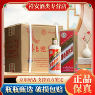 茅臺酒  迎賓系列酒 飛天迎賓 紫迎賓 普迎賓 醬香型白酒 53° 500ml 52度 500mL 6瓶 飛天迎賓