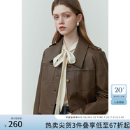 范思藍(lán)恩23FS11208 美拉德穿搭短款皮衣外套女新款?yuàn)A克 咖色 M