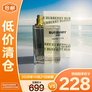 博柏利花與她果漾淡香水30ml【臨期清倉】