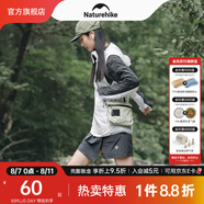 Naturehike挪客MIA戶外休閑小挎包單肩夏季男女小包包旅行迷你大容量斜挎包 3L/灰白