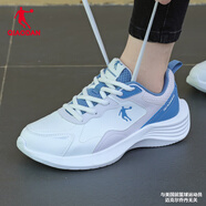 喬丹QIAODAN 秋季女鞋運(yùn)動(dòng)鞋子學(xué)生跑步鞋皮面復(fù)古老爹鞋R 喬丹白/水洗藍(lán)-0222F 35