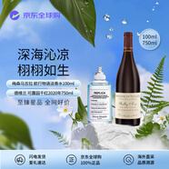 梅森馬吉拉航行物語100ml+德維蘭可露園干紅葡萄酒生日禮物
