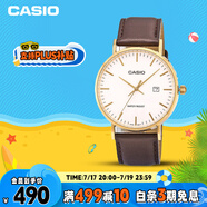 卡西歐（CASIO）手表男學生休閑簡約考試防震石英表送男友禮物MTH-1060GL-7A
