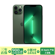 【24期免息】Apple iPhone13Pro 蘋果13Pro 國行5G雙卡雙待 二手蘋果手機(jī) 綠色 99新 256G國行雙卡【三年店保+豪華大禮包】
