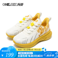 ONEMIX玩覓男鞋減震健身訓(xùn)練鞋運(yùn)動(dòng)鞋男2024新款龍年限定爽跑鞋童鞋 富貴白金龍 33