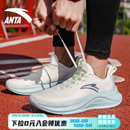 安踏運動鞋跑鞋男夏季新款百搭白色戶外輕便網(wǎng)面透氣軟底休閑鞋鞋子男 象牙白/淡鋼藍 42