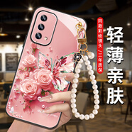 尺互印象蝶戀花適用oppoA92s手機殼新款oppoA72高極感創(chuàng)意網紅oppoA93耐臟防塵防摔外殼女潮款 蝶戀花AGJWB3009-幸運紅+珍珠手鏈 oppoA92s【+屏保膜】