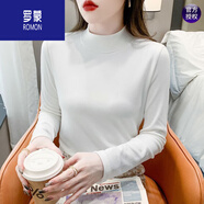 羅蒙（ROMON）半高領(lǐng)雙面德絨打底衫女高級感秋冬內搭修身25新款春秋中領(lǐng)上衣 高檔品牌白色+女裝十大品牌 L 【建議95-110斤】+女裝十大品牌