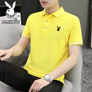 花花公子（PLAYBOY）短袖T恤男POLO衫夏季男士半袖上衣商務男休閑翻領T恤保羅男 （黃色） L -（115斤-130斤）