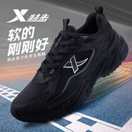 特步男鞋運動鞋男士秋冬季皮面防水鞋青少年鞋子男增高厚底休閑鞋跑鞋 黑【山?！糠浪锩?41