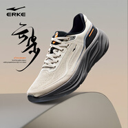 鴻星爾克云步跑步鞋男秋冬季新款黑色運動(dòng)鞋輕便男鞋減震跑鞋軟底鞋子男款 浮巖灰/正黑 42