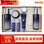 歐蕙（OHUI） 韓國(guó)歐蕙OHUI源生水乳套裝歐惠女士水乳護(hù)膚補(bǔ)水保濕修護(hù)禮盒 逆時(shí)空水乳霜8件套（抗皺淡紋）