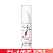 巴黎草莓（Embryolisse）面部護膚緊致提拉霜面霜七夕禮物【英國直郵】 綜合精華液 30ml