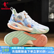 喬丹QIAODAN破影5Elite籃球鞋男鞋年冬季新款實戰(zhàn)巭回彈實戰(zhàn) 冰藍(喬丹白/幻影藍) 45